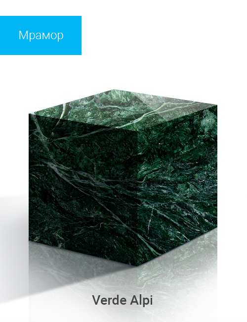 Verde Alpi