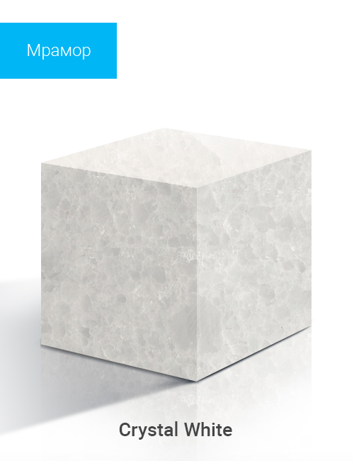 Crystal White