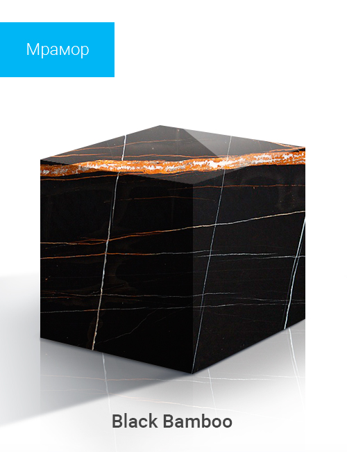 Black Bamboo