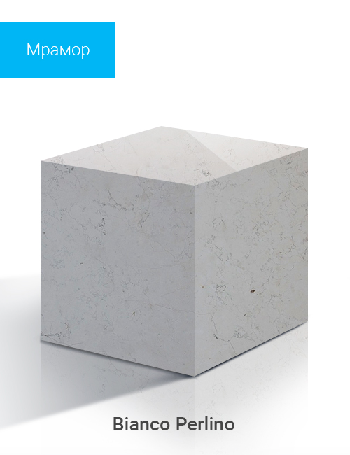 Bianco Perlino