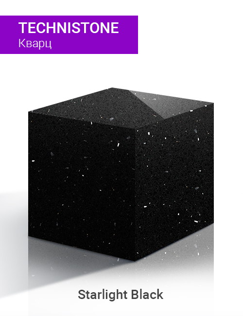 Starlight Black