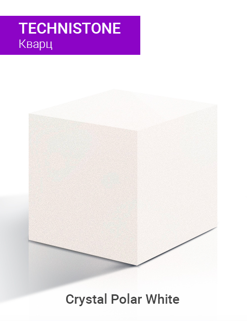 Crystal Polar White