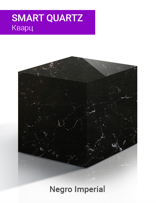 Negro Imperial