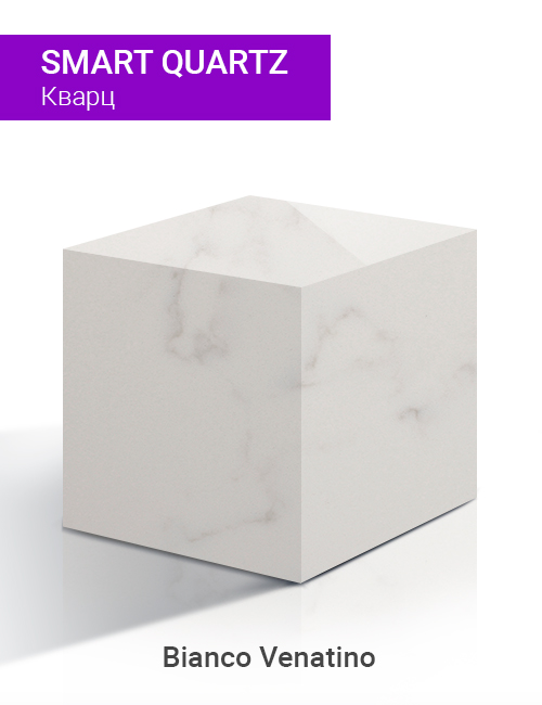 Bianco Venatino