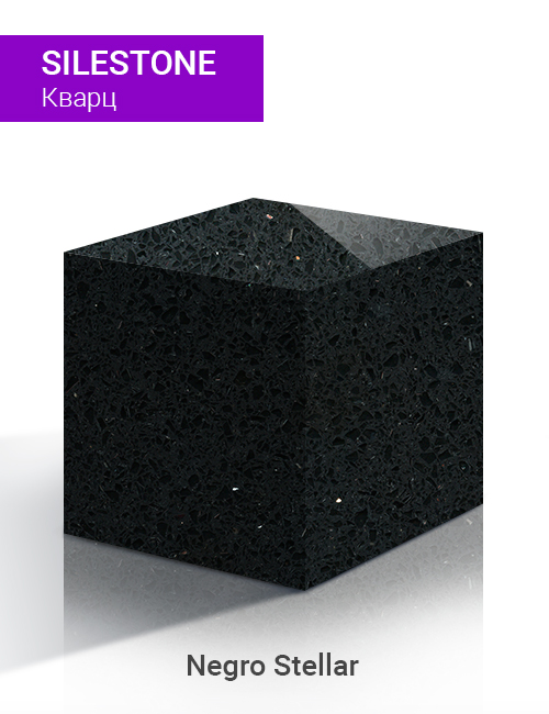 Negro Stellar (N, J)