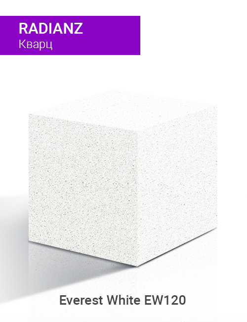 Everest White EW120