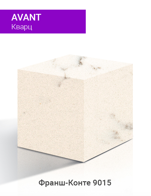 Франш-Конте 9015