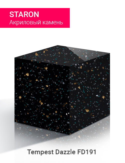 Tempest Dazzle FD191