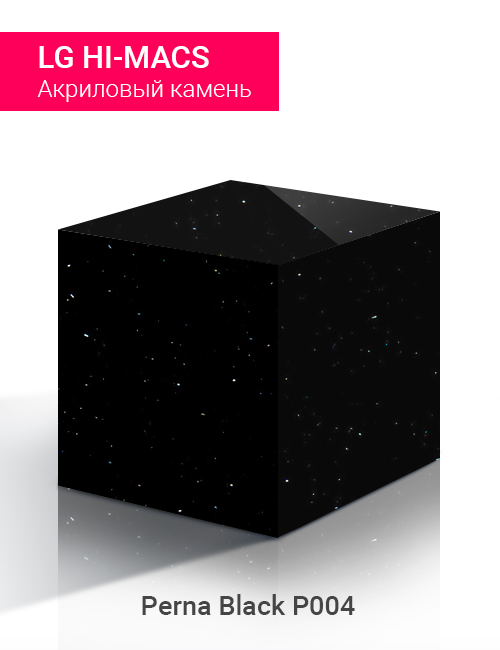 Perna Black P004