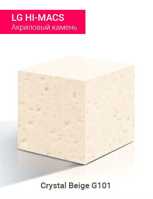 Crystal Beige G101