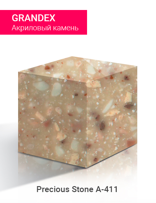 Precious Stone A-411