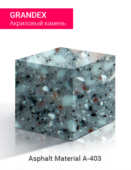 Asphalt Material A-403