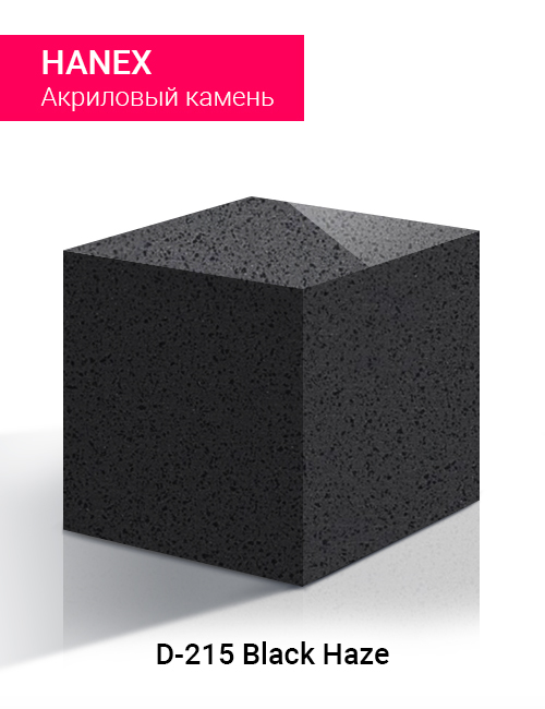 BLACK HAZE