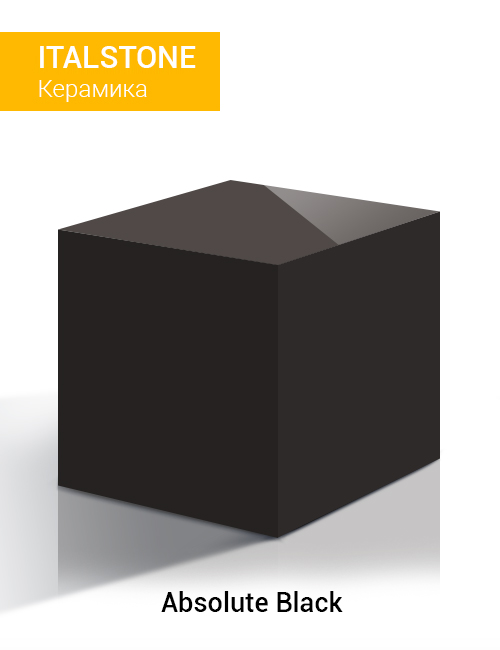 Absolute Black
