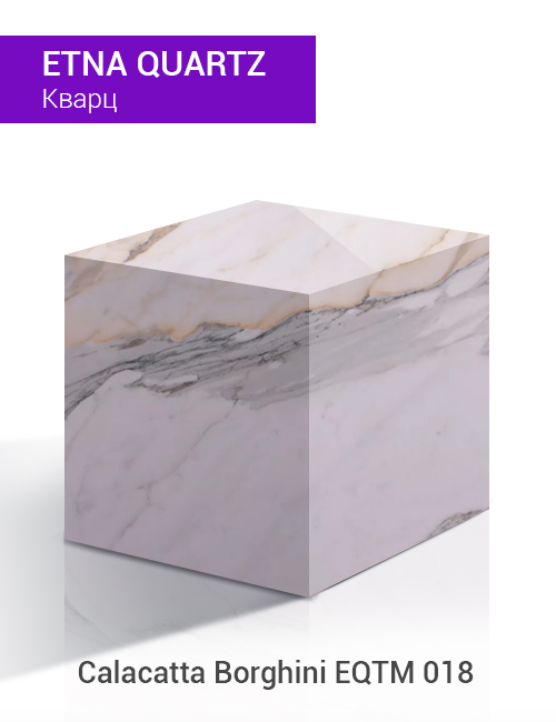 EQTM  018 Calacatta  Borghini