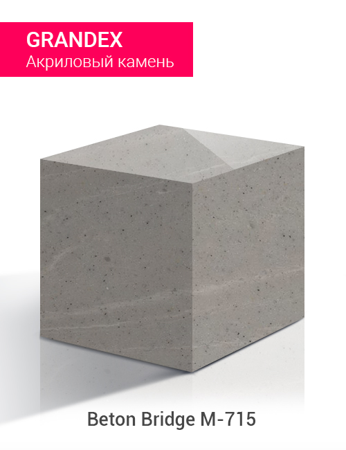 M-715 Beton Bridge
