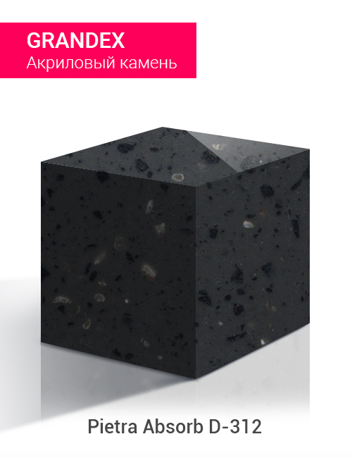 D-312 Pietra Absorb