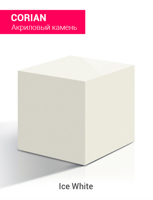 Ice White