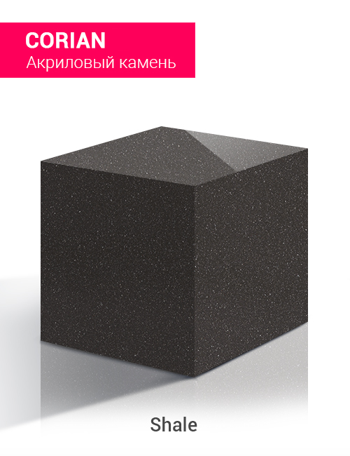 Shale