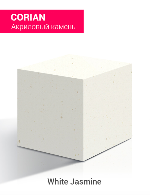 White Jasmine