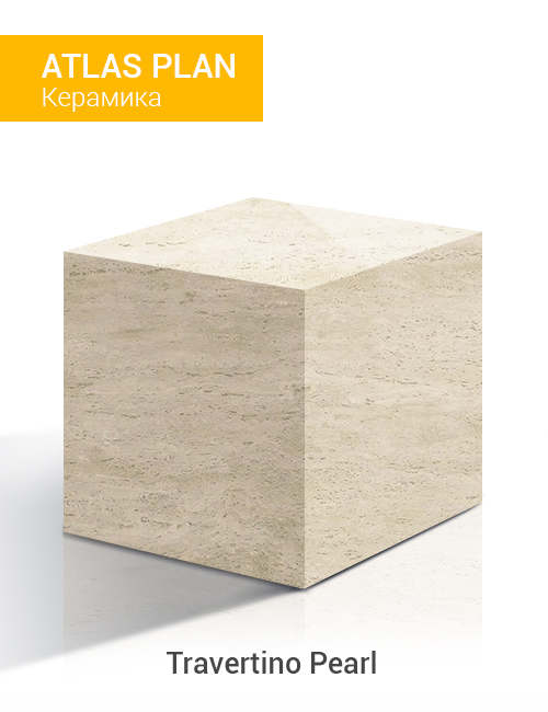 Travertino Pearl