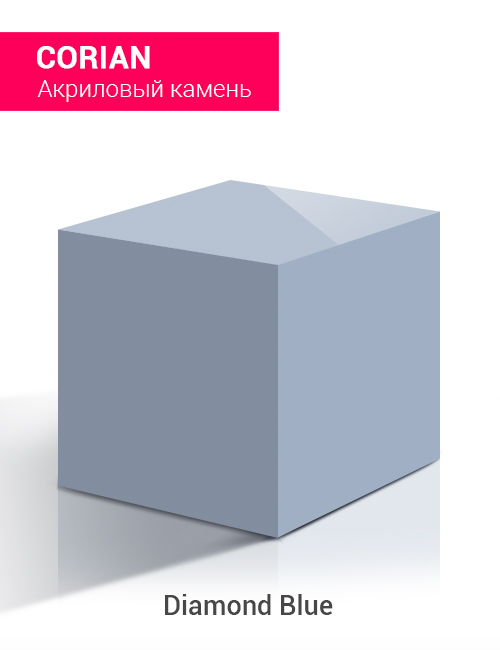 Diamond Blue