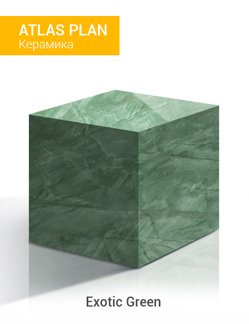Exotic Green