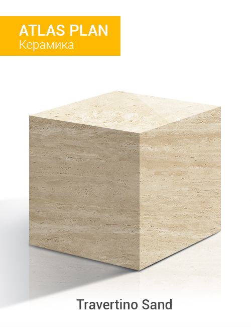 Travertino Sand