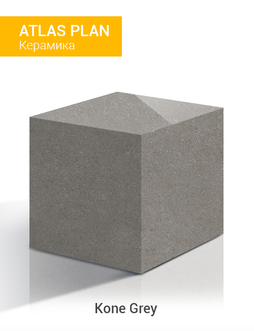Kone Grey