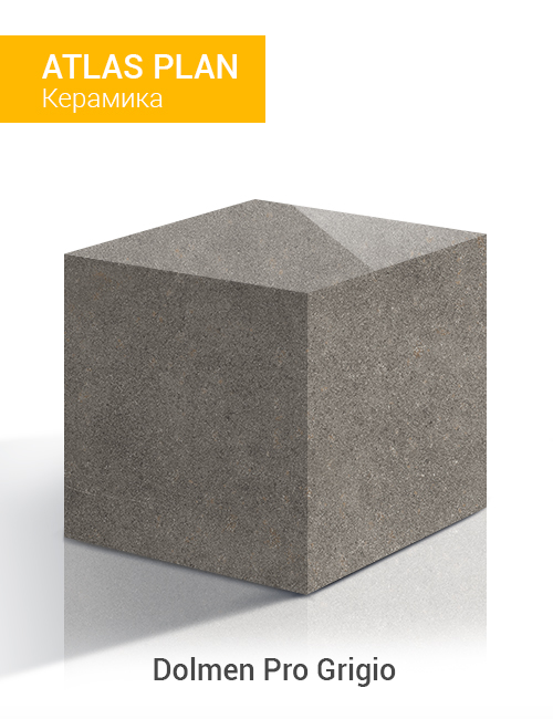 Dolmen Pro Grigio