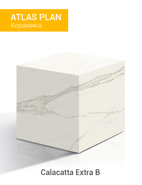 Calacatta Extra B