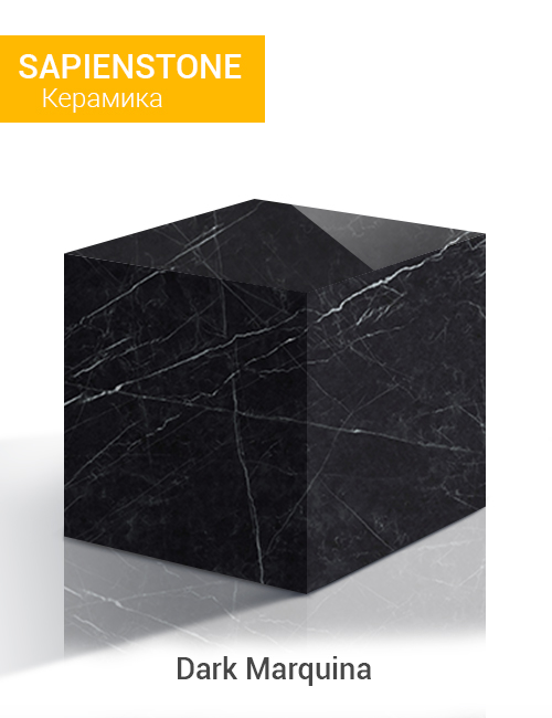 Dark Marquina polished