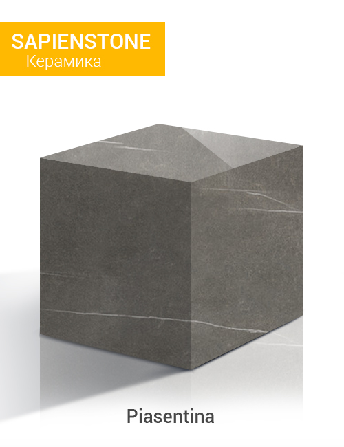 Piasentina slate