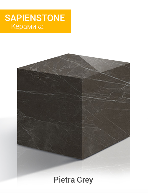 Pietra Grey natural
