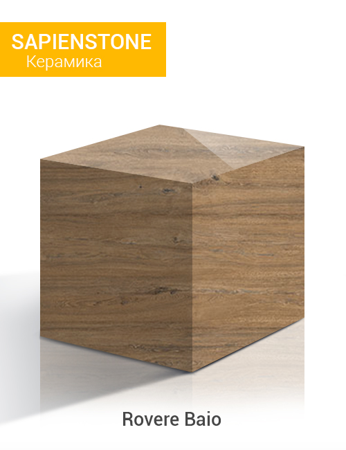 Rovere Baio natural