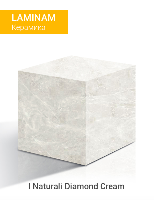 Diamond Cream