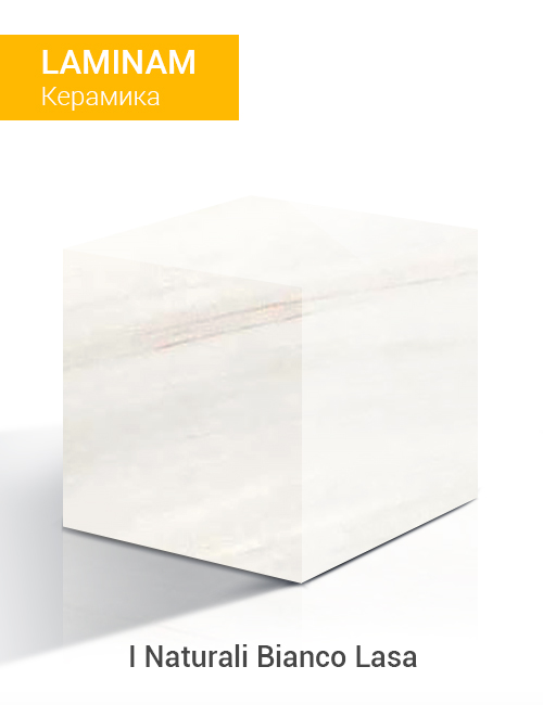 Bianco Lasa