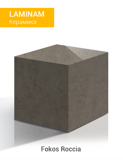 Roccia