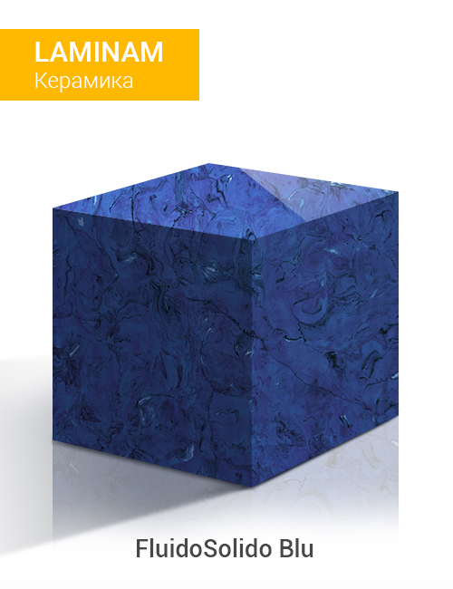 Blu Lucidato