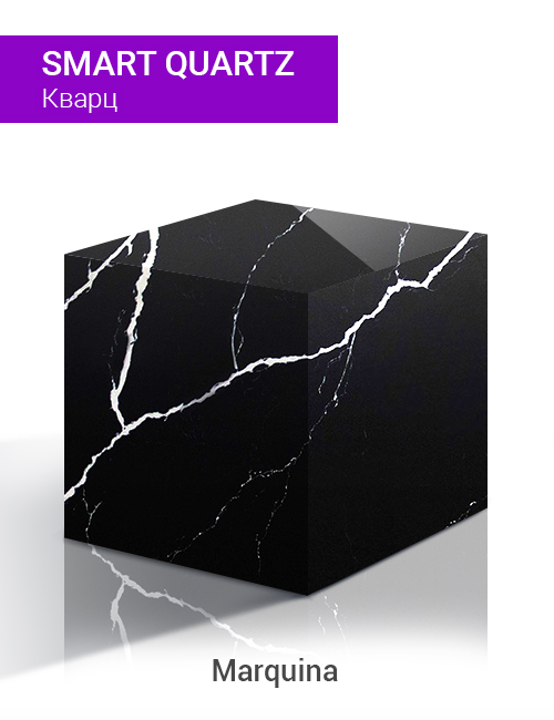 Marquina