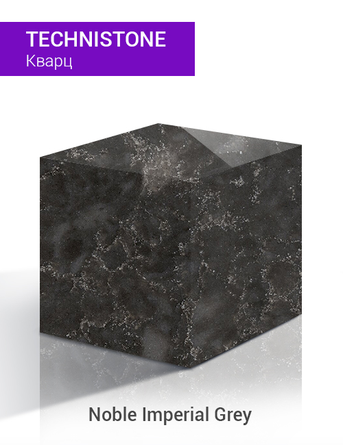 Noble Imperial Grey