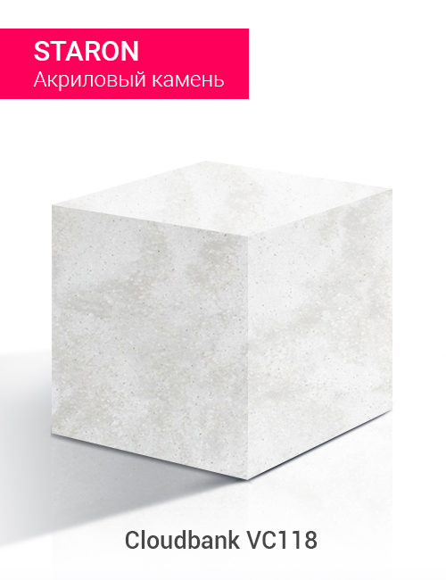 Supreme Сloudbank VC118