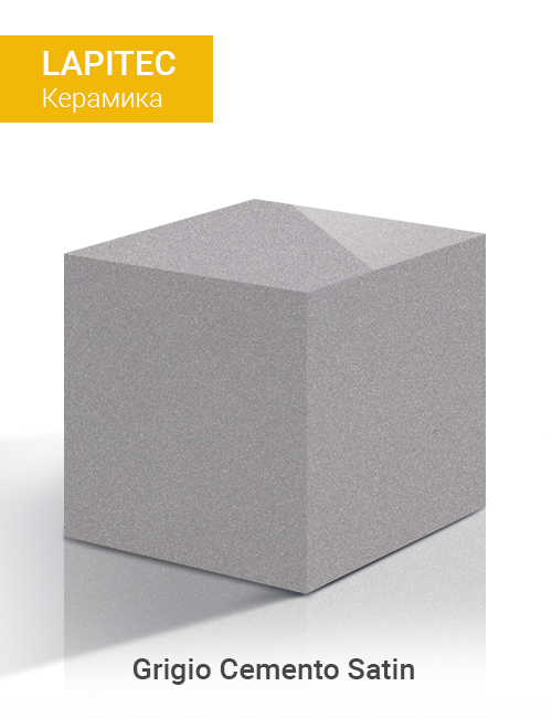 Grigio Cemento Satin