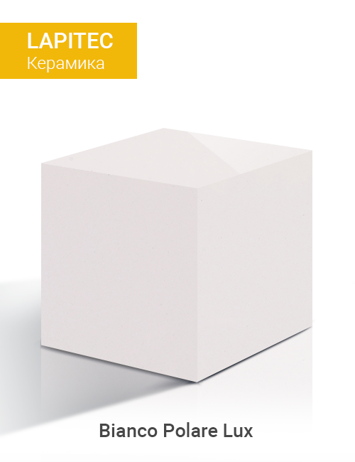 Bianco Polare Lux