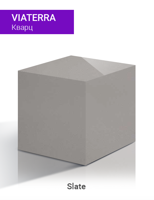 Slate Q5208