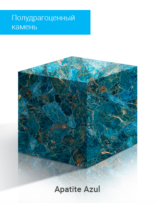 Apatite Azul